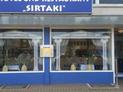 Фото: Sirtaki